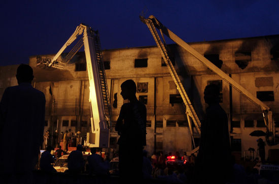 289 killed in Karachi factory fire in Pakistan