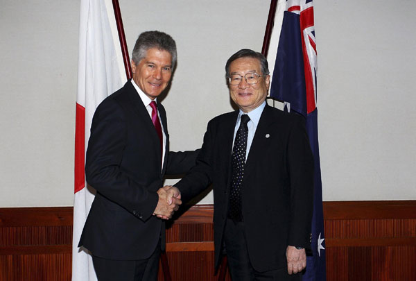 Australia-Japan 2+2 ministerial meeting kicks off