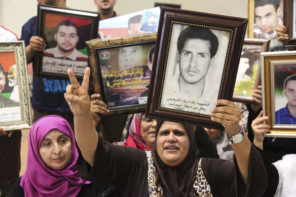 Libyans morn loved ones during Martyrs' day