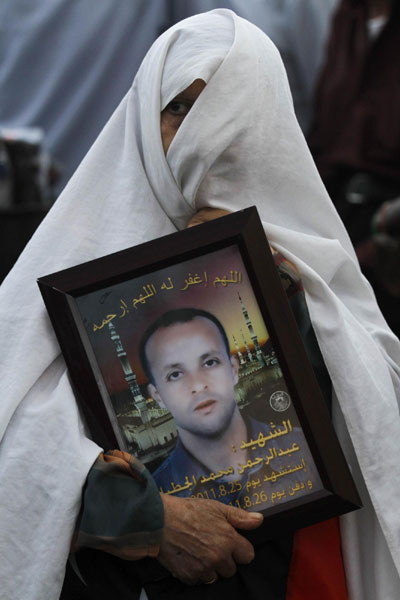 Libyans morn loved ones during Martyrs' day