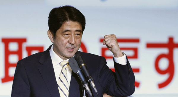 Japan's ex-PM Abe elected LDP head