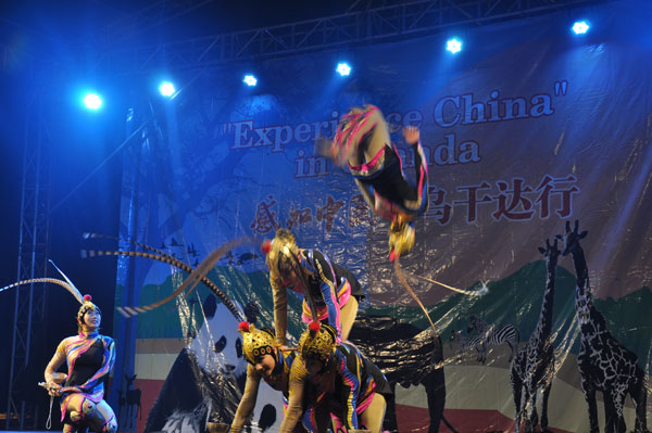 Program promotes Chinese culture in Uganda