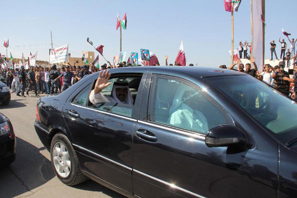 Qatar's Emir arrives in Gaza