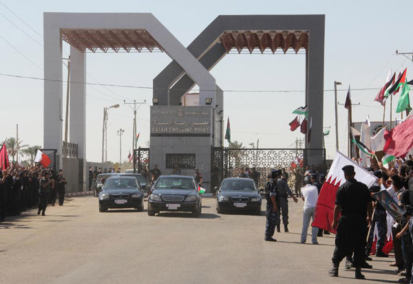 Qatar's Emir arrives in Gaza