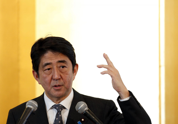 Japanese LDP vows to win general election