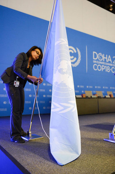 Doha heats up for climate change conference
