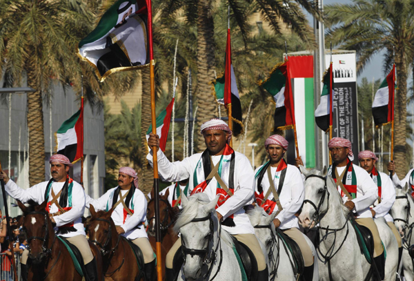 UAE marks 41st National Day