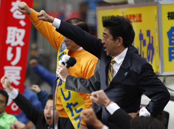 Japan's Noda on the defensive as campaign kicks off in Fukushima
