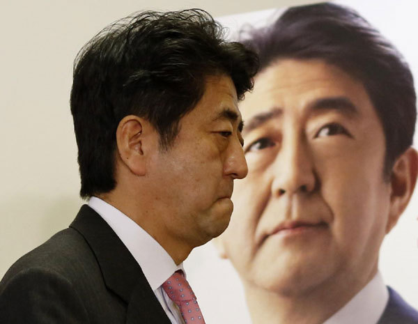 Region watches Japan's power shift