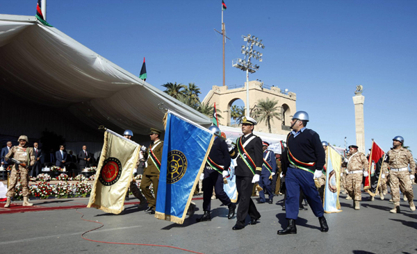 Libya marks 61st anniversary of independence day