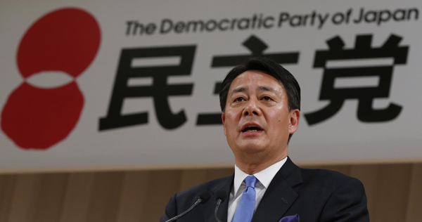 Banri Kaieda becomes new DPJ chief