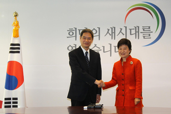 ROK's Park meets with special Chinese envoy