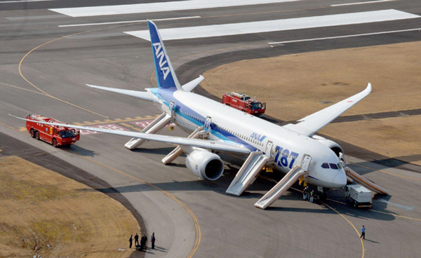 Plane makes emergency landing at Japan's airport