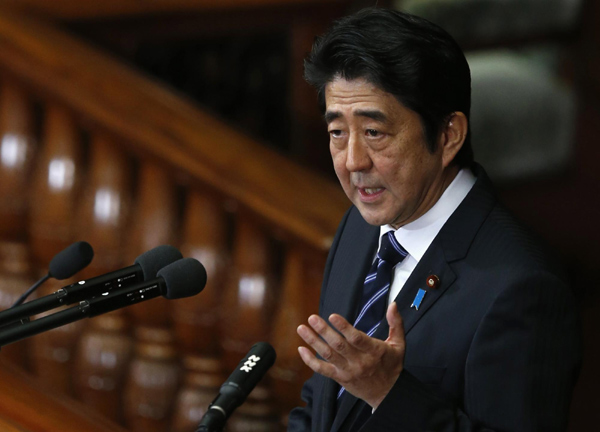 Abe delivers speech in 1st Diet session
