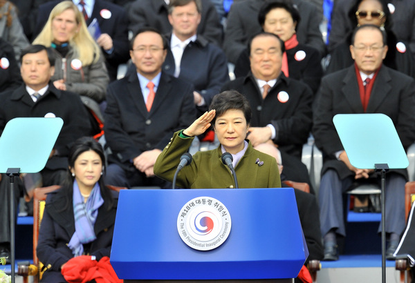Park becomes president of ROK