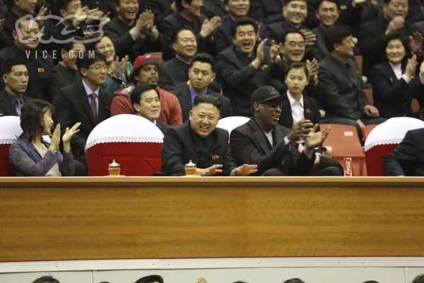 DPRK leader watches basketball game with Rodman