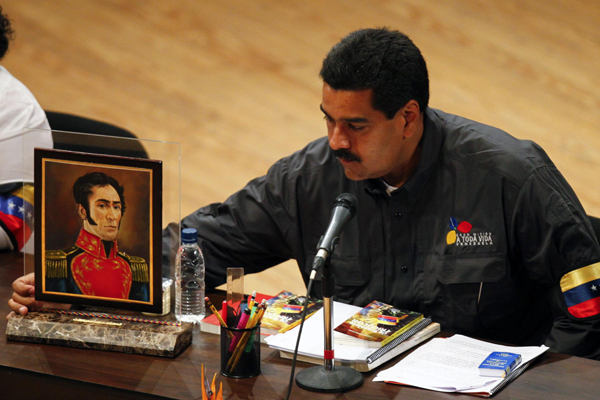 Venezuela to probe poison suspicions