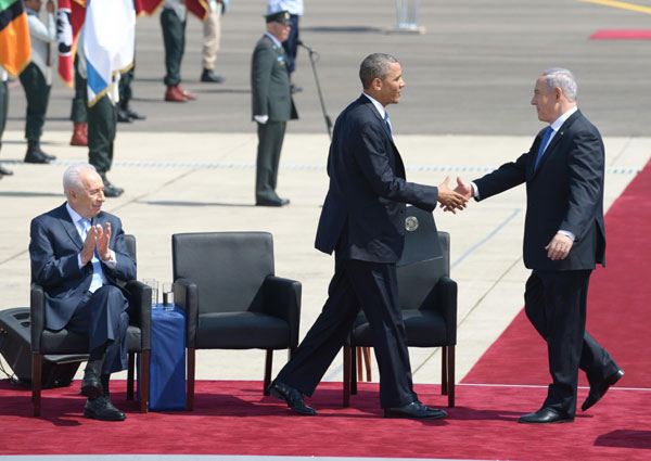 US president welcomed at Israeli airport