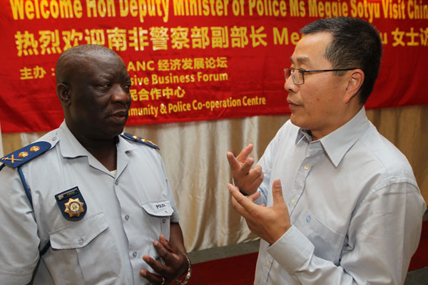 Center brings security to Chinese in Johannesburg