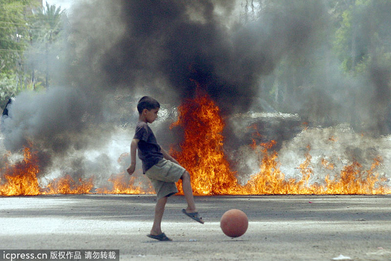 Public sports in post-war Iraq