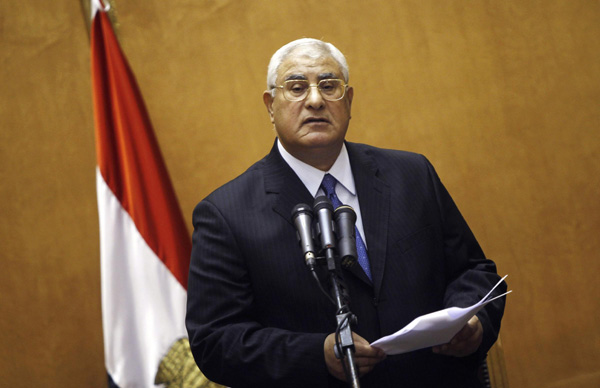 Egypt's Adli takes oath as interim president