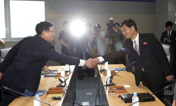 ROK, DPRK end morning session amid differences