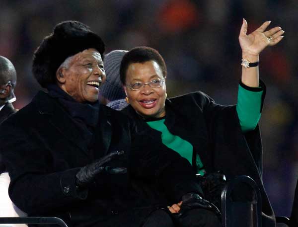 Mandela turns 95 in hospital bed