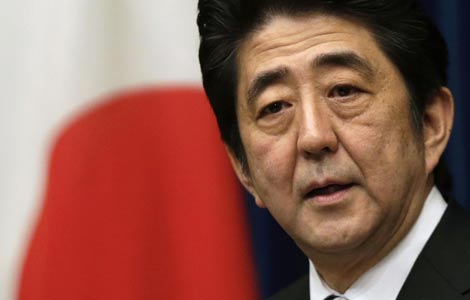 Japan's top diplomat heads for China