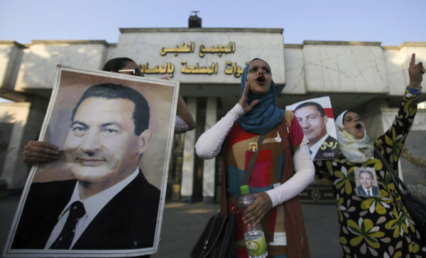 Mubarak leaves prison for house arrest