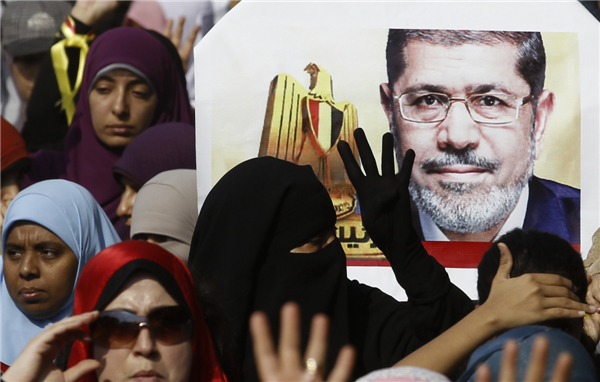 Egypt's Morsi trial over killing protesters starts