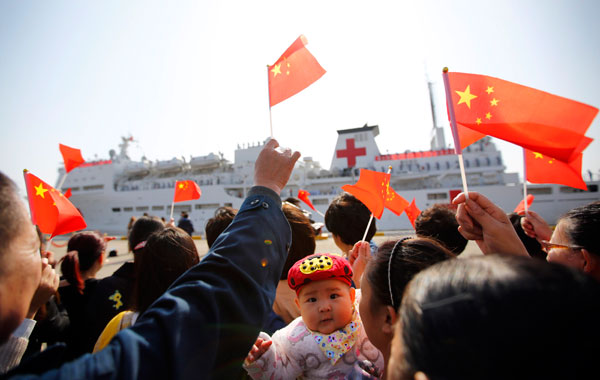 Navy's hospital ship heads to Philippines