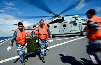 <I>Peace Ark</I> answers call in typhoon-hit Philippines