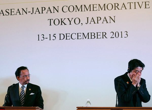 Japan's 'checkbook diplomacy' could bounce: observers