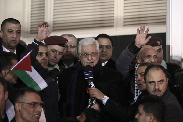 Israel frees 26 Palestinian prisoners