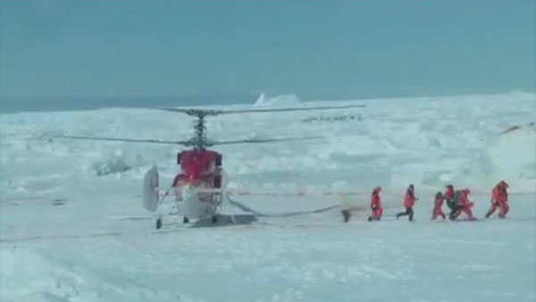 Chinese helicopter sets to rescue trapped passengers