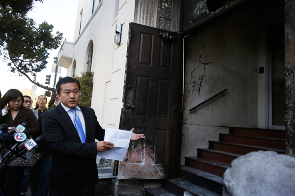 Arrest made in San Francisco Chinese consulate arson
