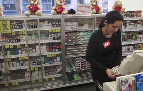 US drugstore chain CVS to stop selling cigaret