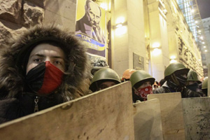 Kiev unrest death toll rises to 25