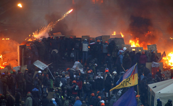 Kiev unrest death toll rises to 25