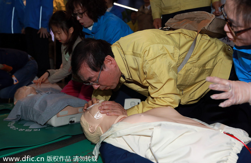 Civil defense drill held in Seoul