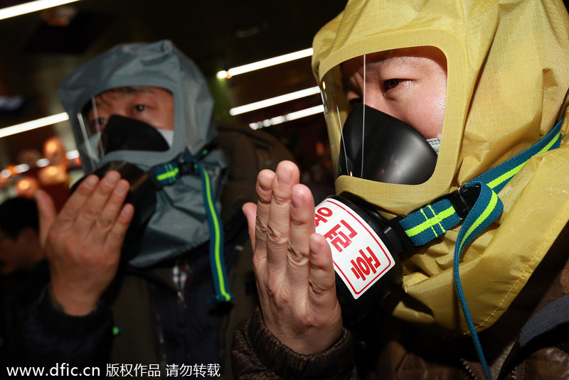Civil defense drill held in Seoul