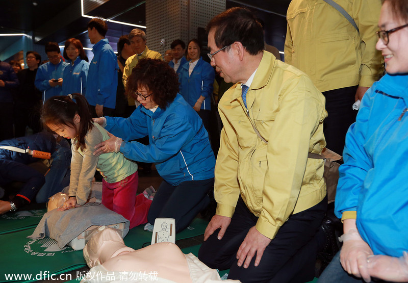 Civil defense drill held in Seoul
