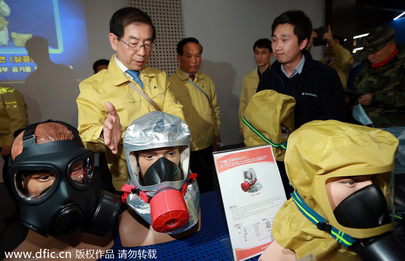 Civil defense drill held in Seoul