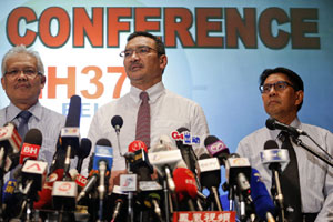 Mauritius to help search for flight MH370