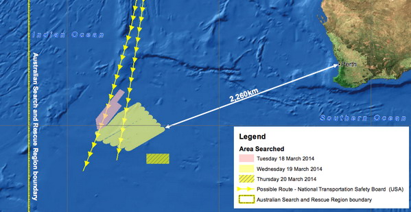 Live report on Malaysia Airlines flight MH370