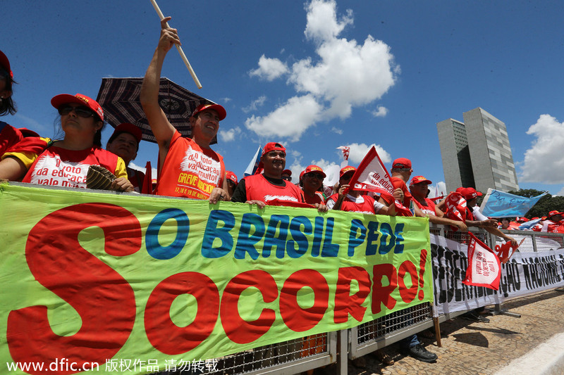 Teachers protest against World Cup