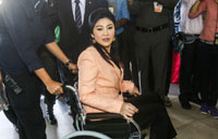Yingluck vows to fight against undemocratic moves