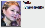 Ex-PM Tymoshenko making new bid for top job