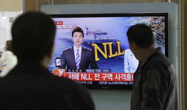 ROK fires shells at DPRK waters after drills