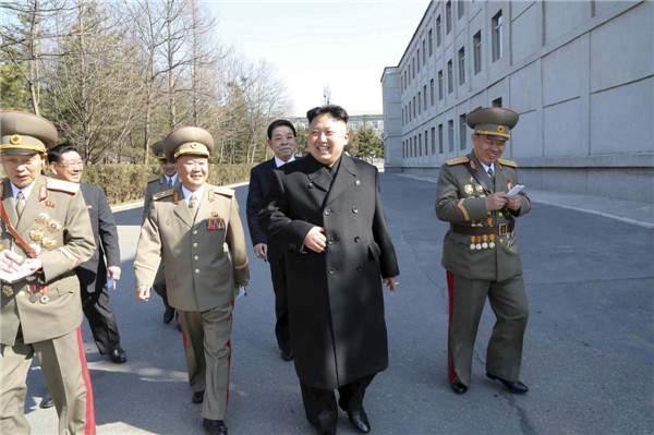 Kim Jong Un reelected first chairman of NDC
